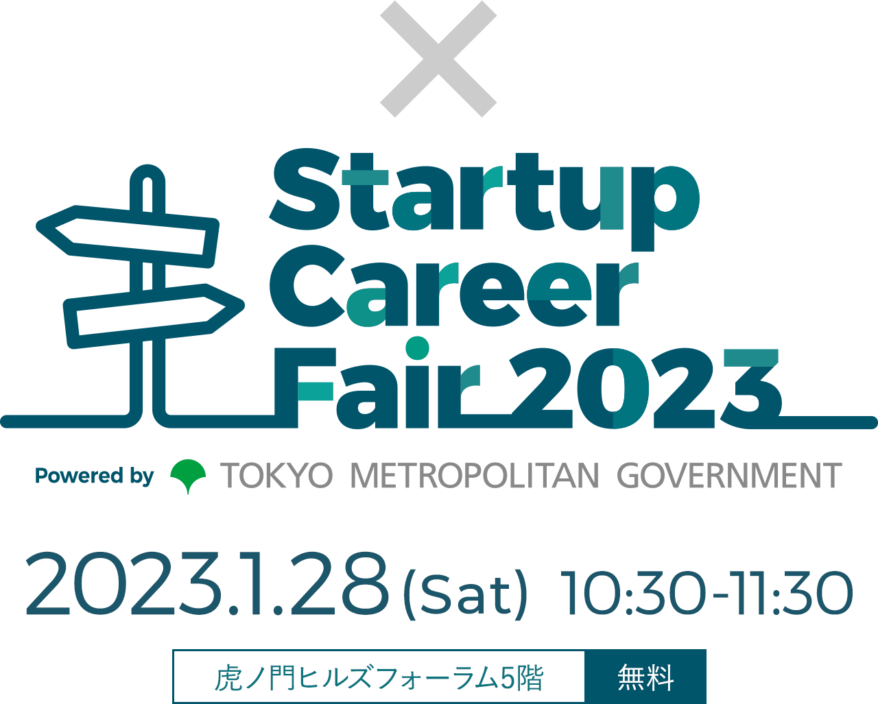 Startup Career Fair 2023