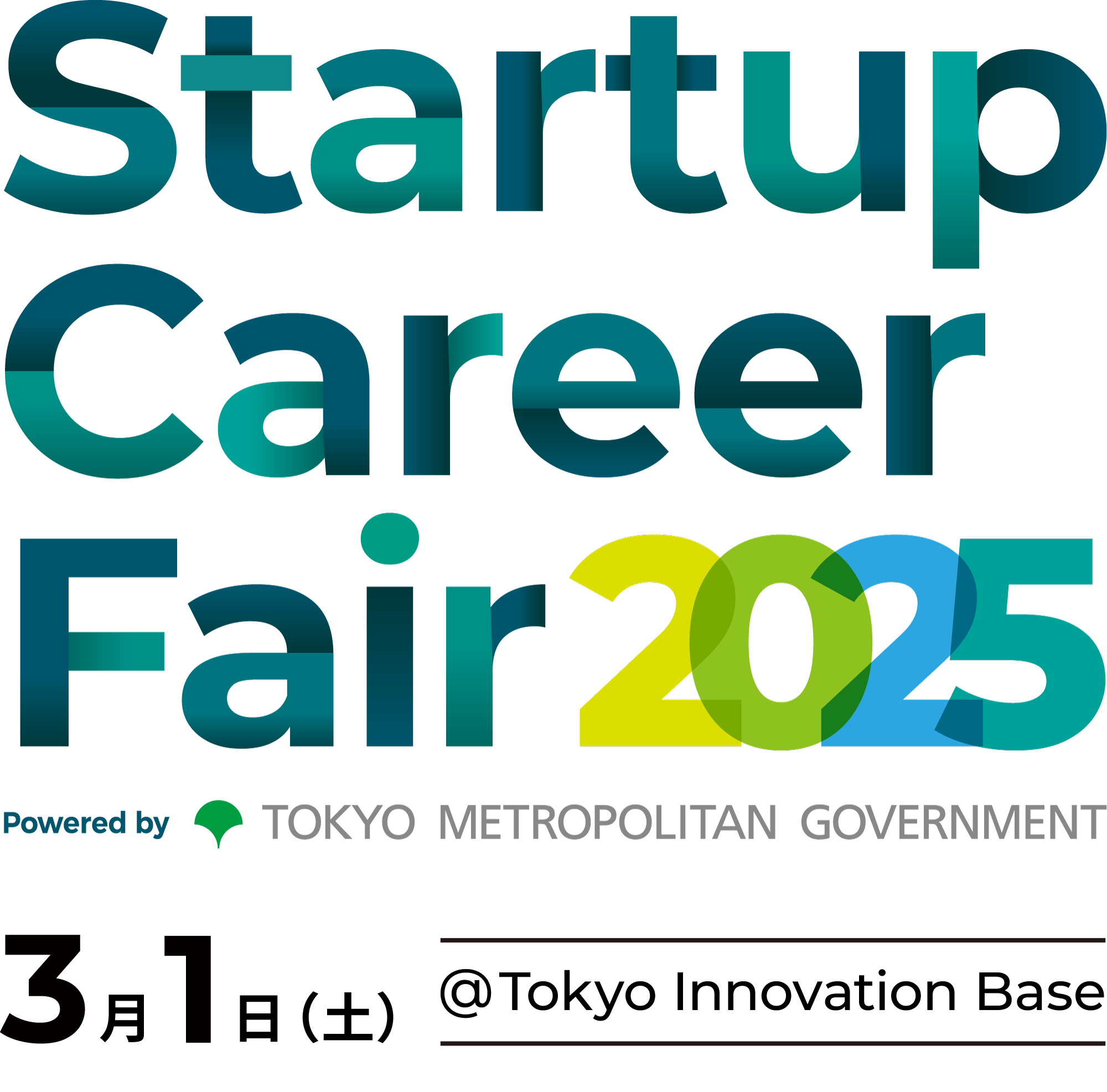 Startup Career Fair 2025 powered by 東京都