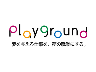 playground株式会社