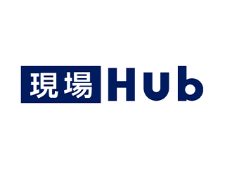 現場Hub株式会社